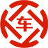 长岛昇腾云汽车抵押贷款公司 