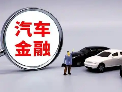 长岛押车贷款不是本人可以么?