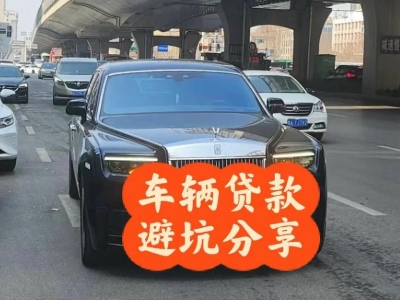 长岛汽车抵押贷款中押本不押车贷款需要什么材料?